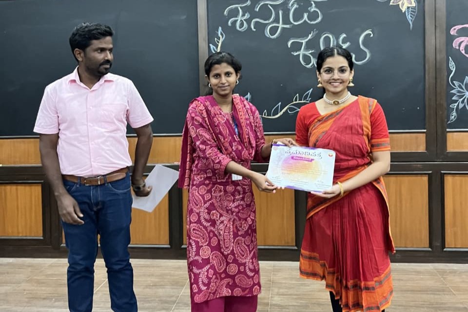 Kalantaranga 2026: A Celebration of Talent, Culture, and Creativity