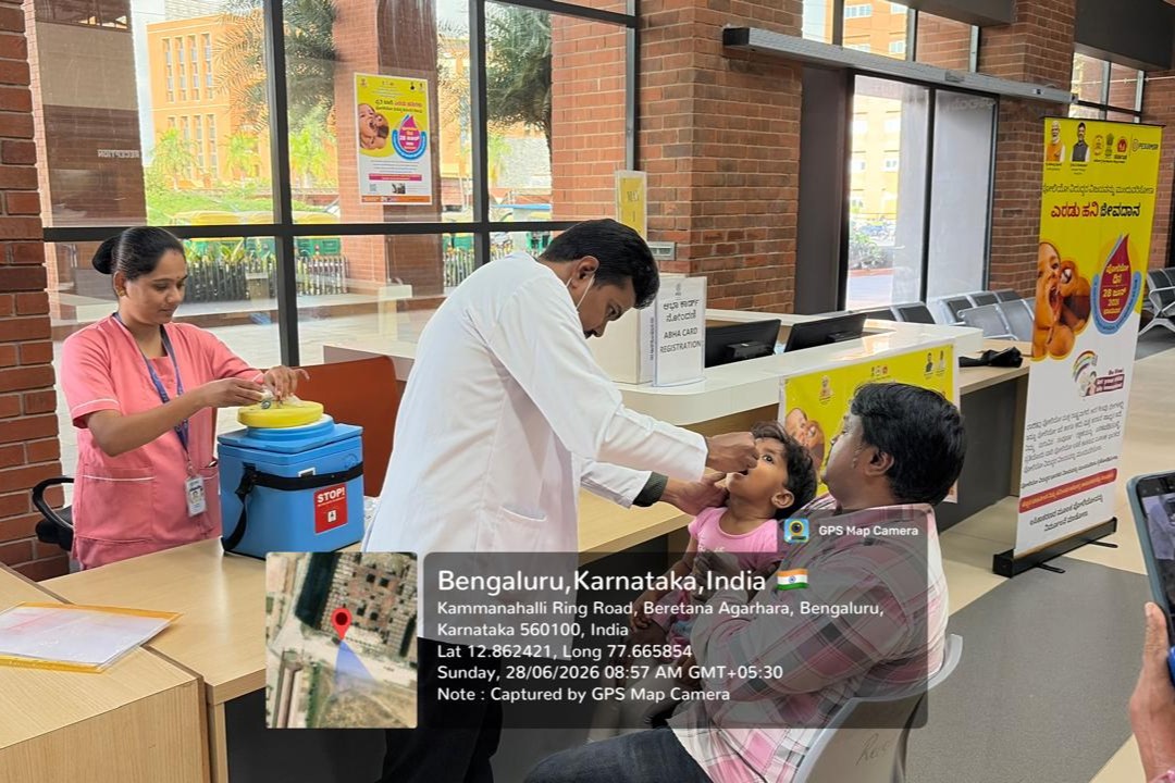 Pulse Polio Immunization Camp Conducted at PESUIMSR