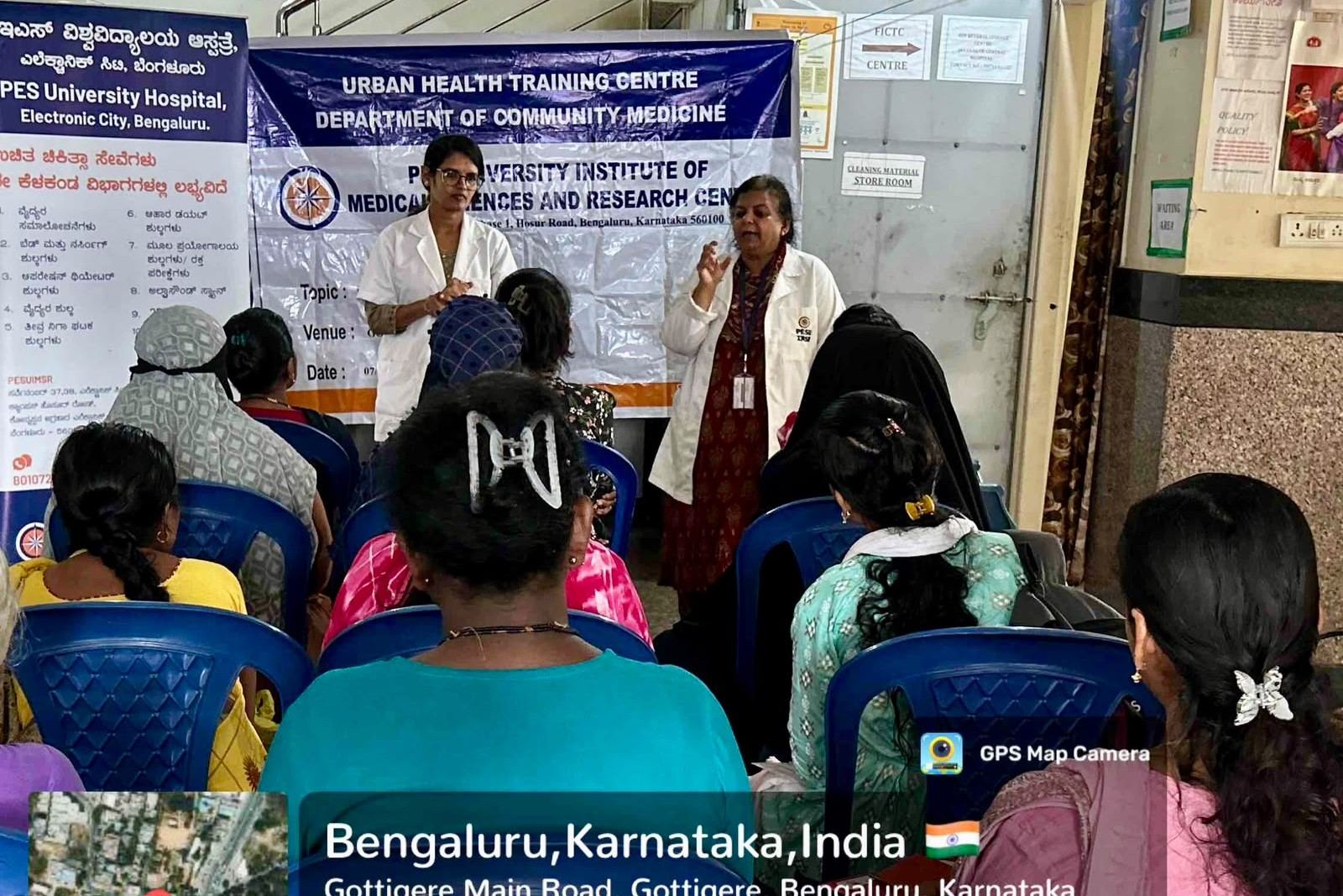 Promoting Maternal and Infant Health: Breastfeeding Week Awareness Programme at Gottigere PHC