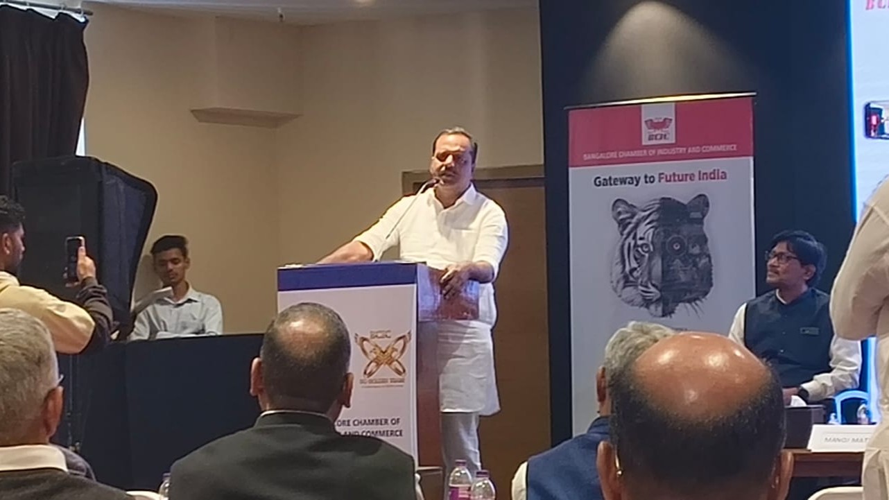 Interactive Session on Food Safety: Strengthening Industry Standards and Consumer Trust
