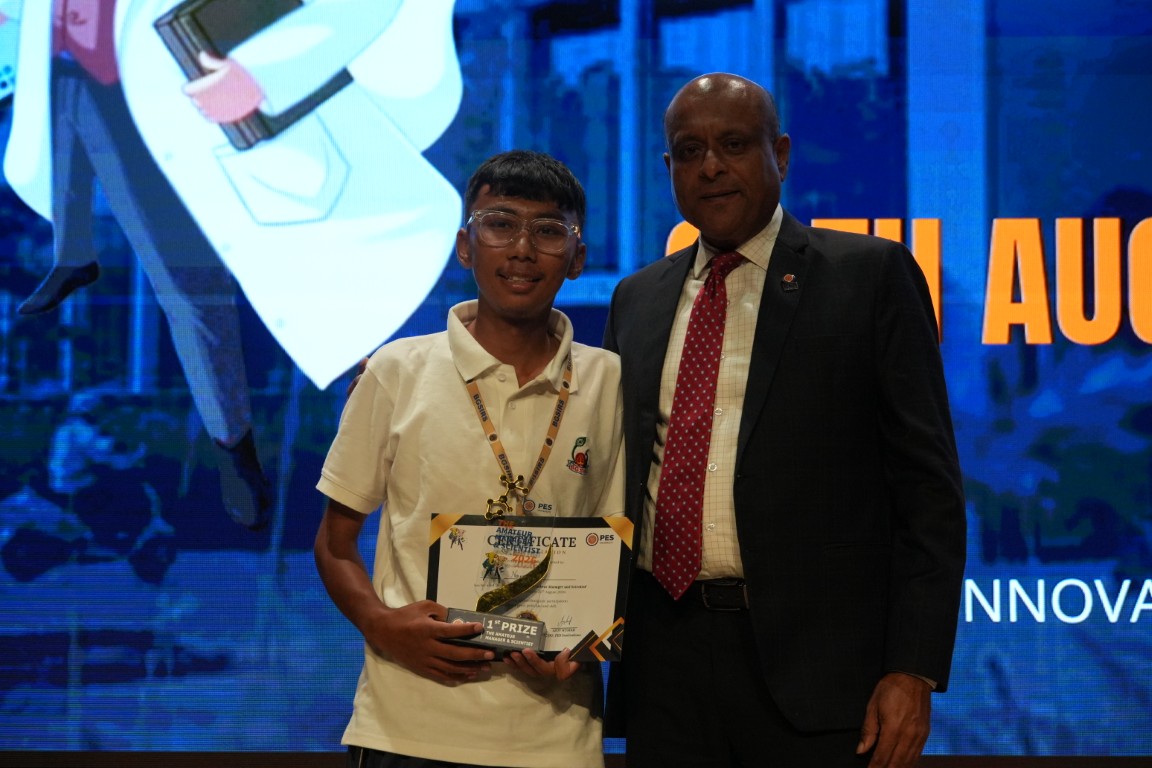 TAMS 2026 Sets a New Benchmark for School-Level Innovation and Leadership