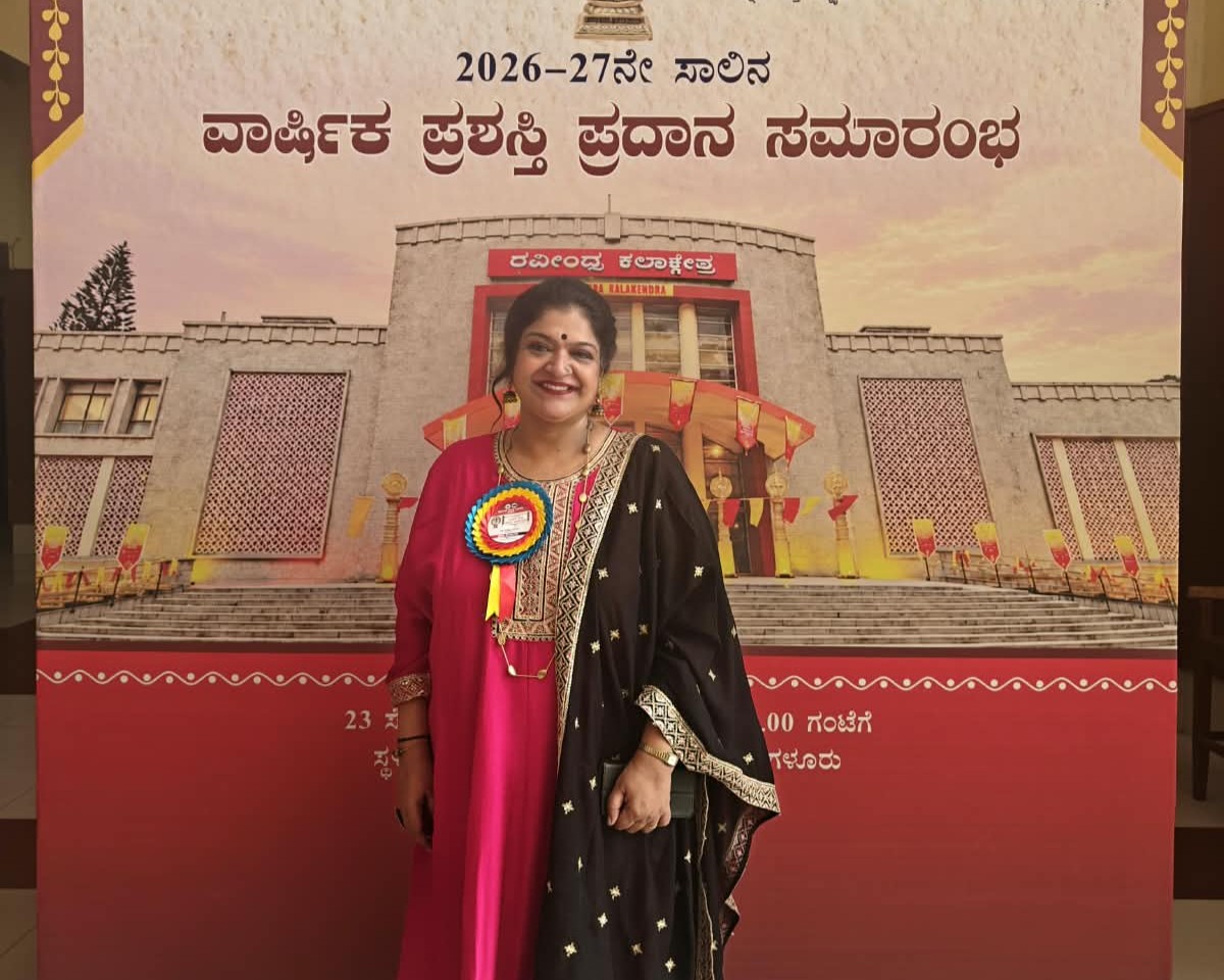 PES University Professor Honoured with Karnataka Nataka Academy Award